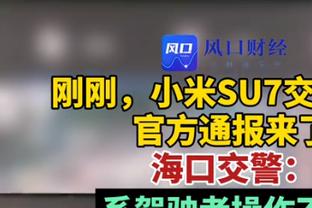 高效输出难救主！巴格利12中10拿到22分5板 正负值+6